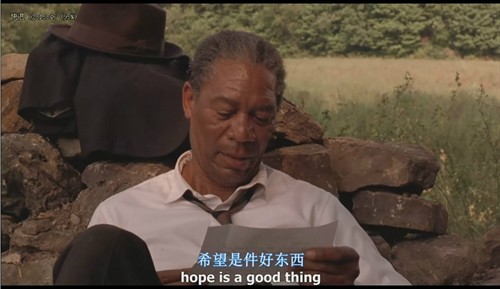 经典电影解说肖申克的救赎,最励志影片合集