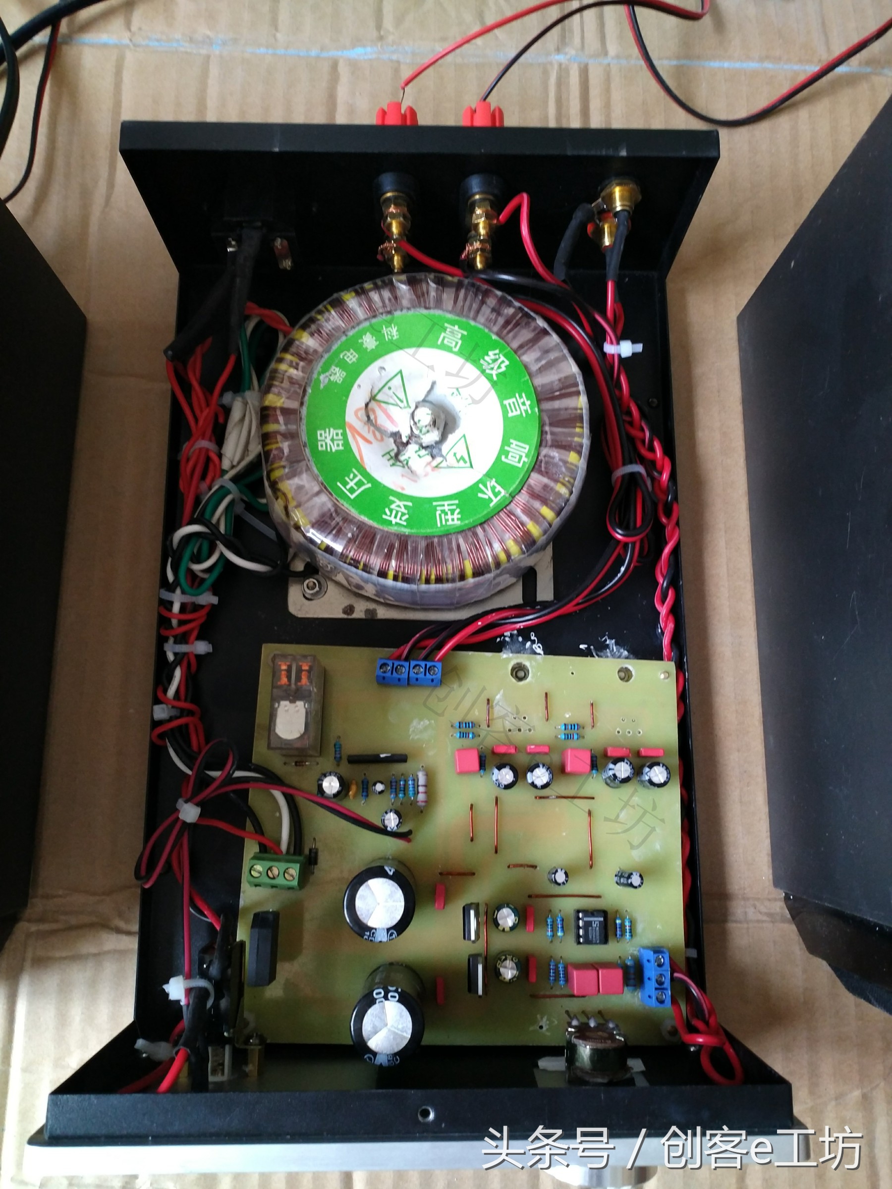 lm1875功放机试音,lm1875超简易功放创客e工坊