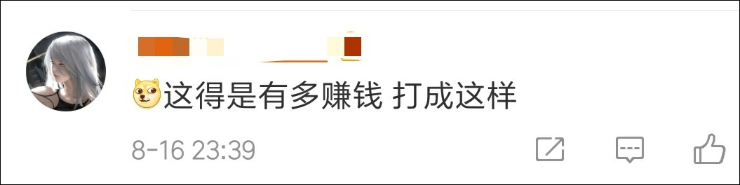 中国人疑在韩国免税店互殴我使馆呼吁国人维护形象