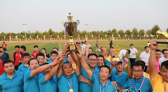 第三届中国青少年足球联赛乙组,中国青少年业余足球联赛