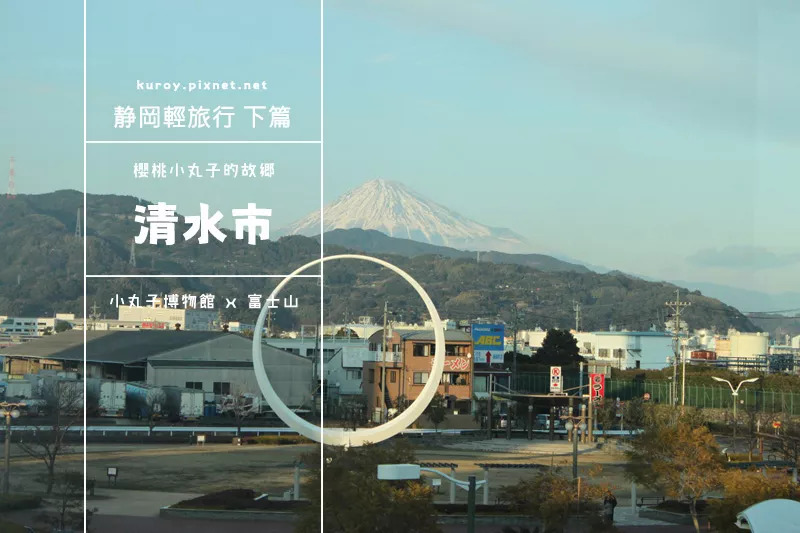 小丸子最经典的话,小丸子中的人生道理