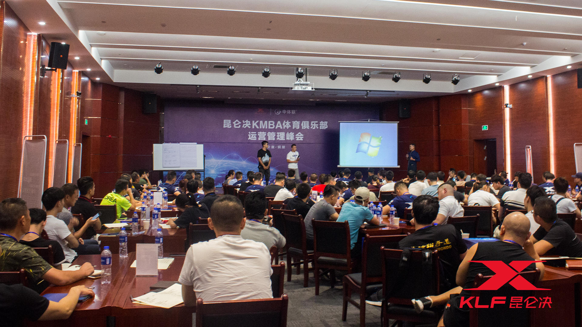 昆仑决铜陵赛事,昆仑决安徽铜陵精英赛