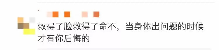 熬最晚的夜敷最贵的面膜有效果吗,熬最晚的夜敷最好的面膜