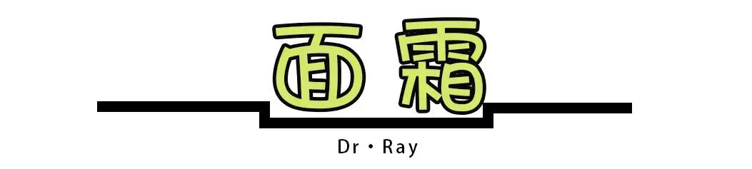 为什么换季就需要换护肤品,换季了护肤品也该换了