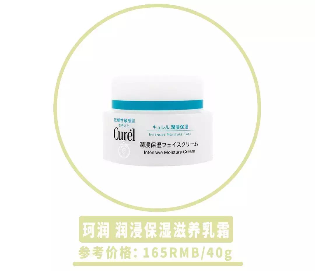 为什么换季就需要换护肤品,换季了护肤品也该换了