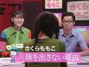 樱桃小丸子作者童年,樱桃小丸子的作者是谁