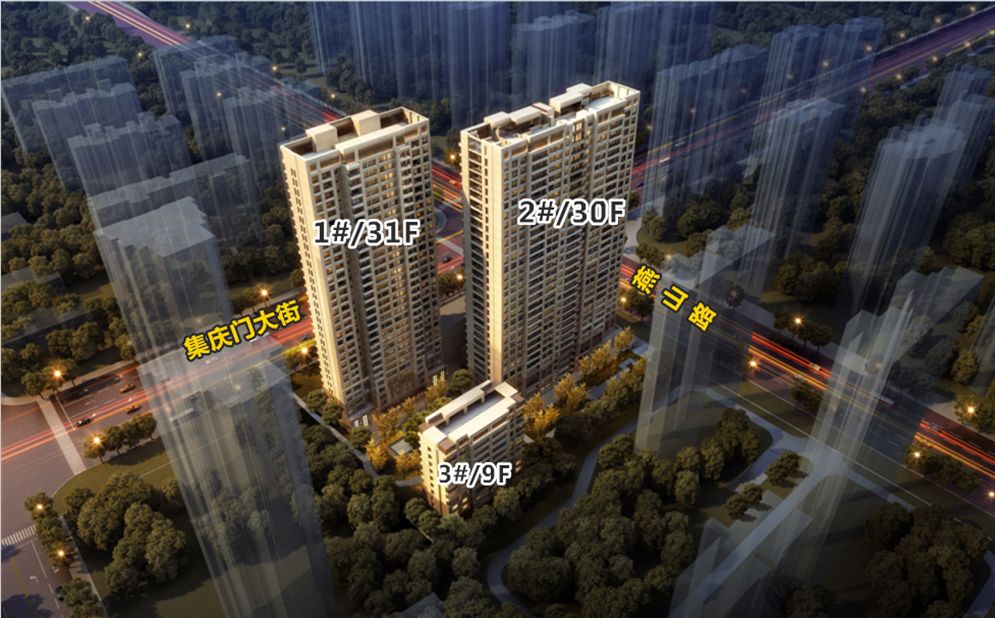 东原印长江最新房价,东原印未来楼盘可以买吗