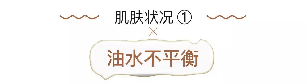 20岁30岁40岁两种精华,40岁以上女人用什么精华最好