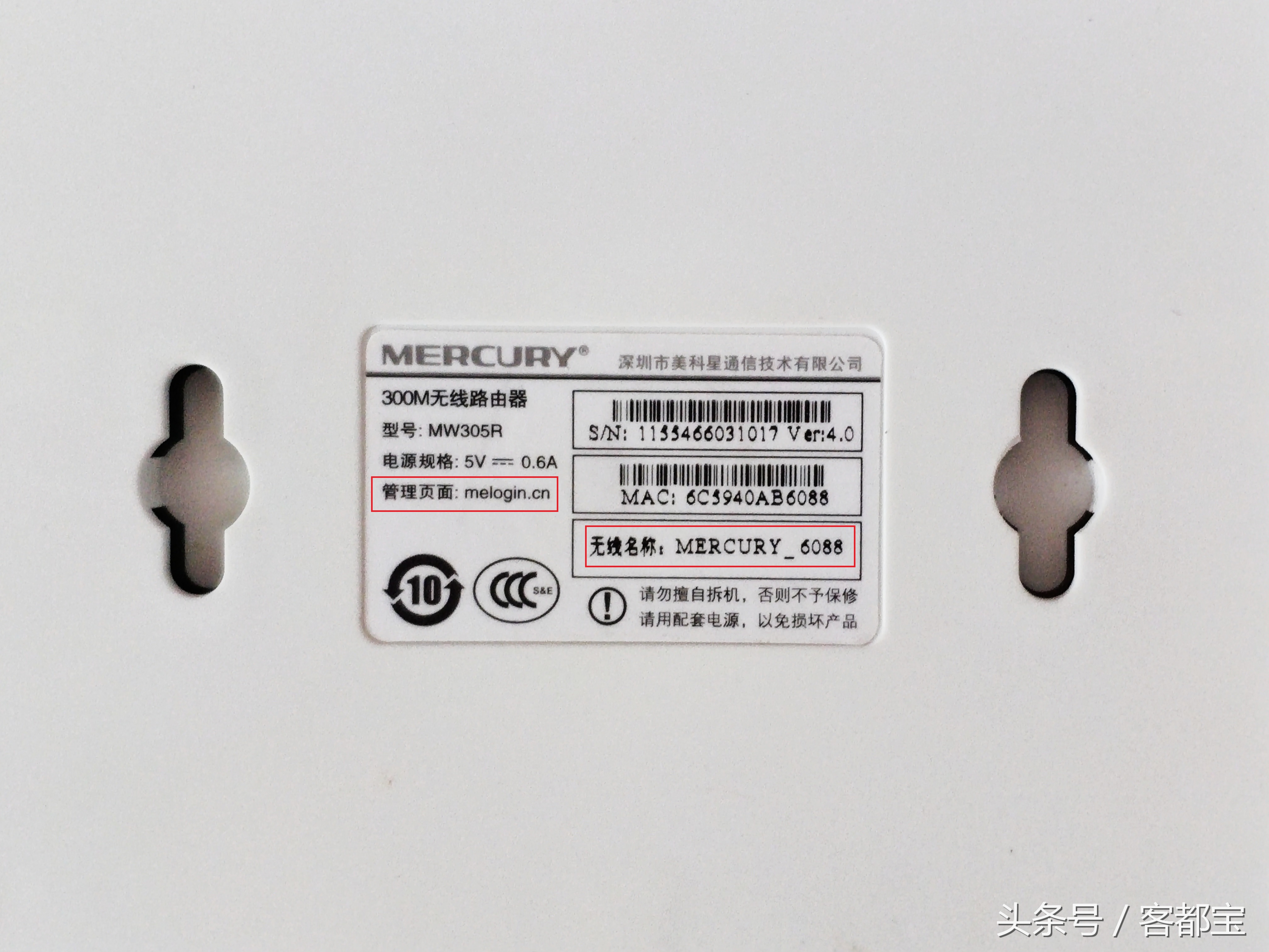 家用无线路由器的最好设置方法,正确的无线路由器设置方法