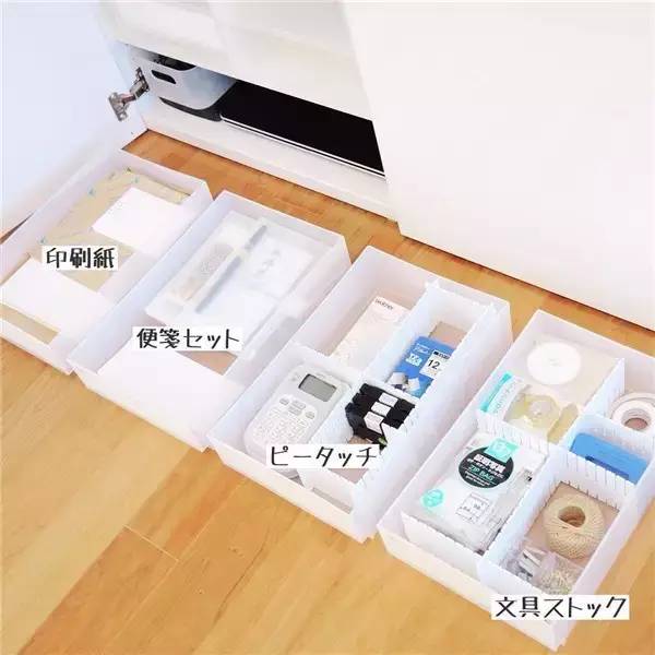 日本主妇治愈日常,日本主妇治愈系打扫屋子