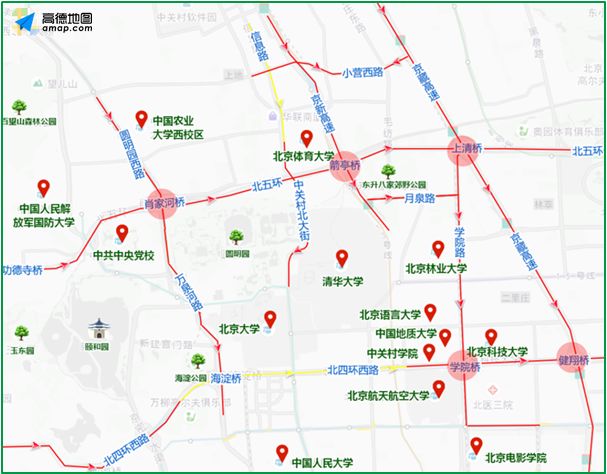 今天北京有交通管制的地方吗,明天北京交通管制哪些地方