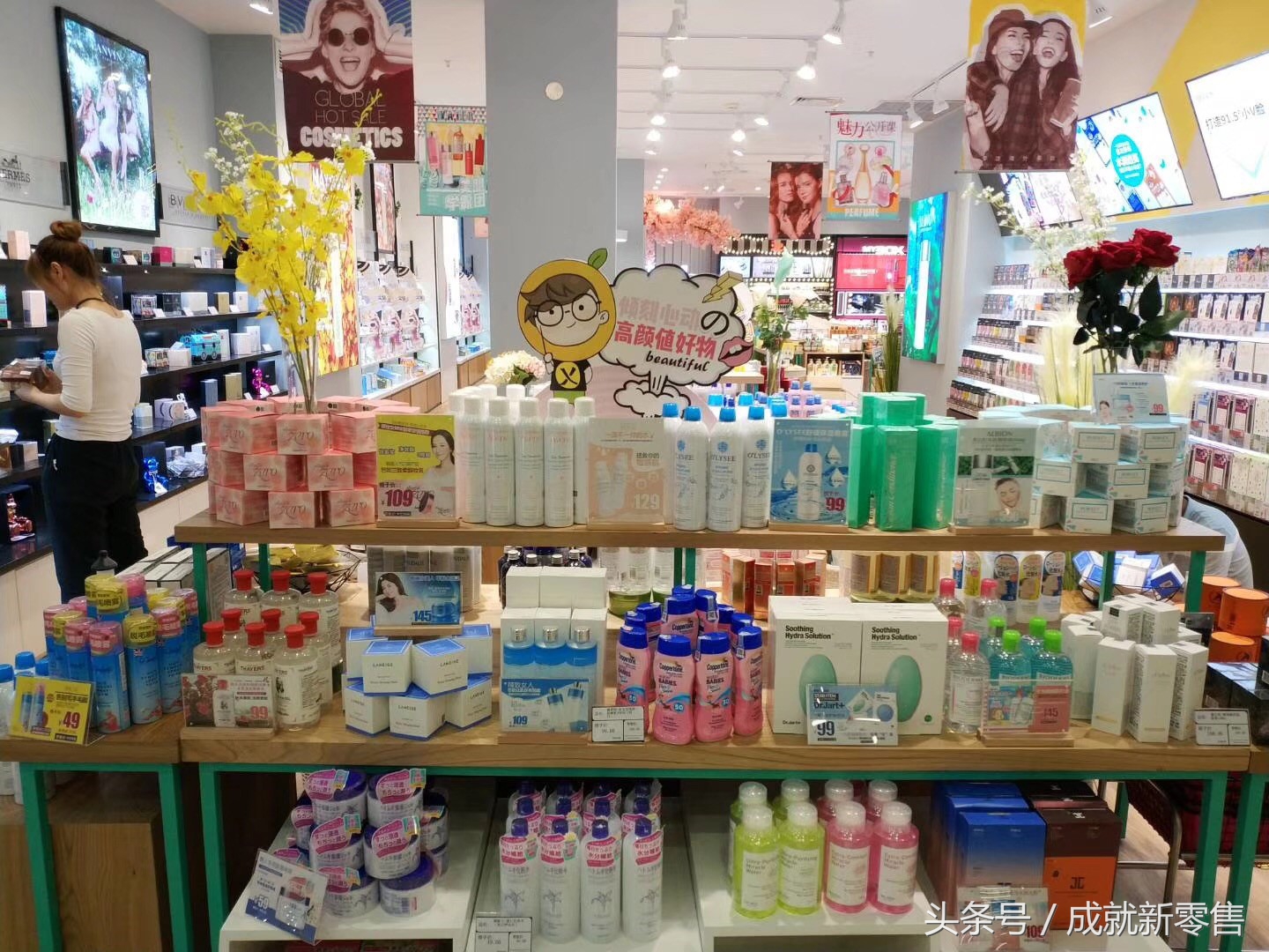 如何开一家母婴生活馆,当下母婴连锁生意经