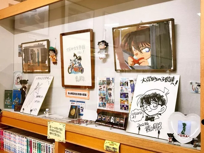 小丸子去小时候的公园,小丸子跟爷爷去东京