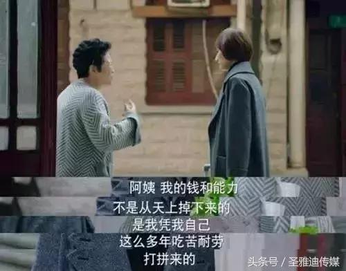 哪部宫斗剧可以跟延禧攻略相比,延禧攻略宫斗故事