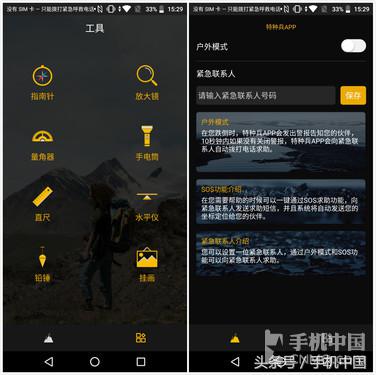 agmx3极客版,agmx3