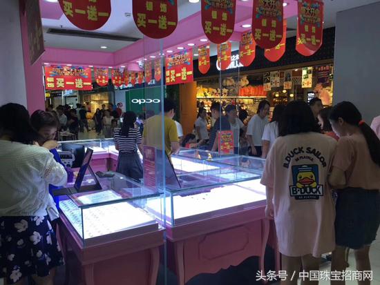 银行家银饰网店,银行家银饰在哪些地方有