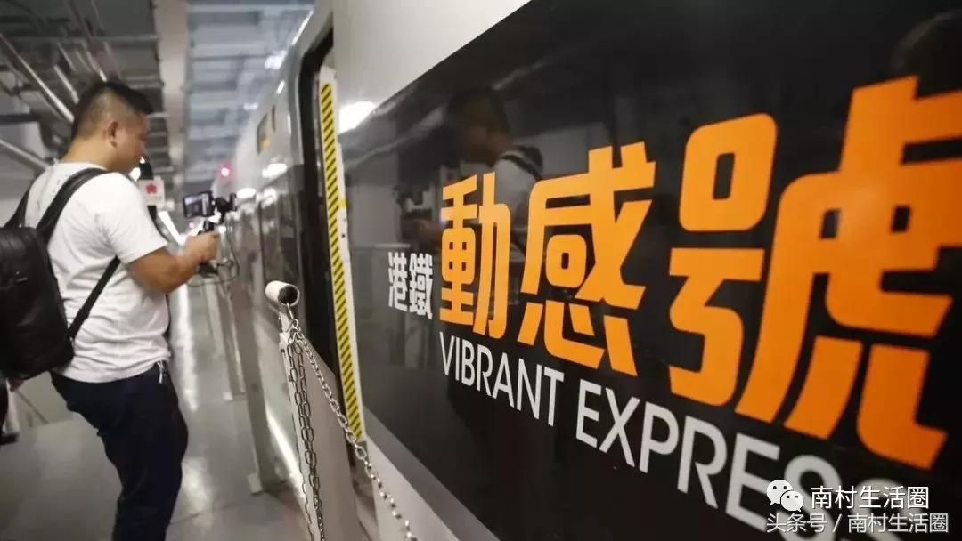 哪里开通了直达香港的高铁,广州直通香港高铁时间表