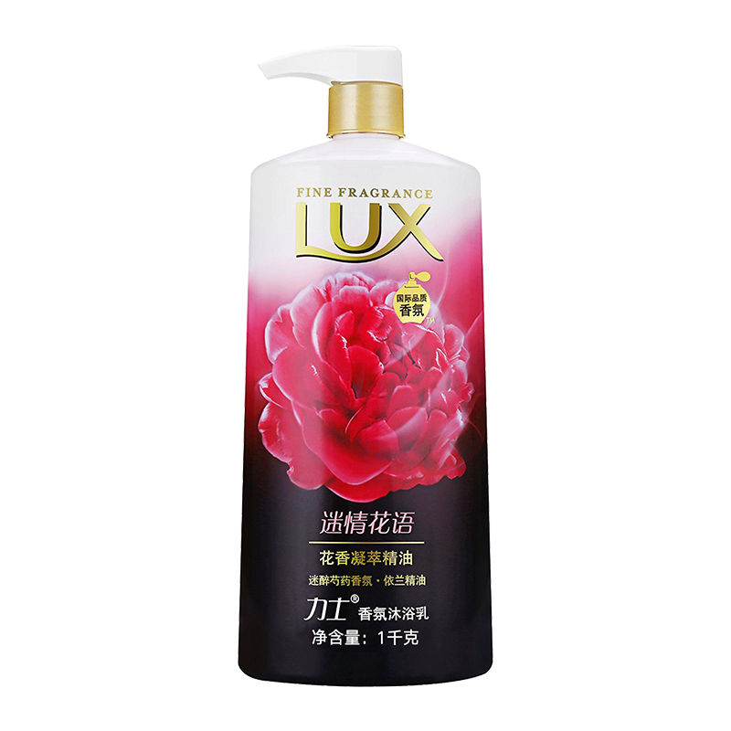 夏日护肤必看养出白嫩少女肌,冬天美肌护理步骤