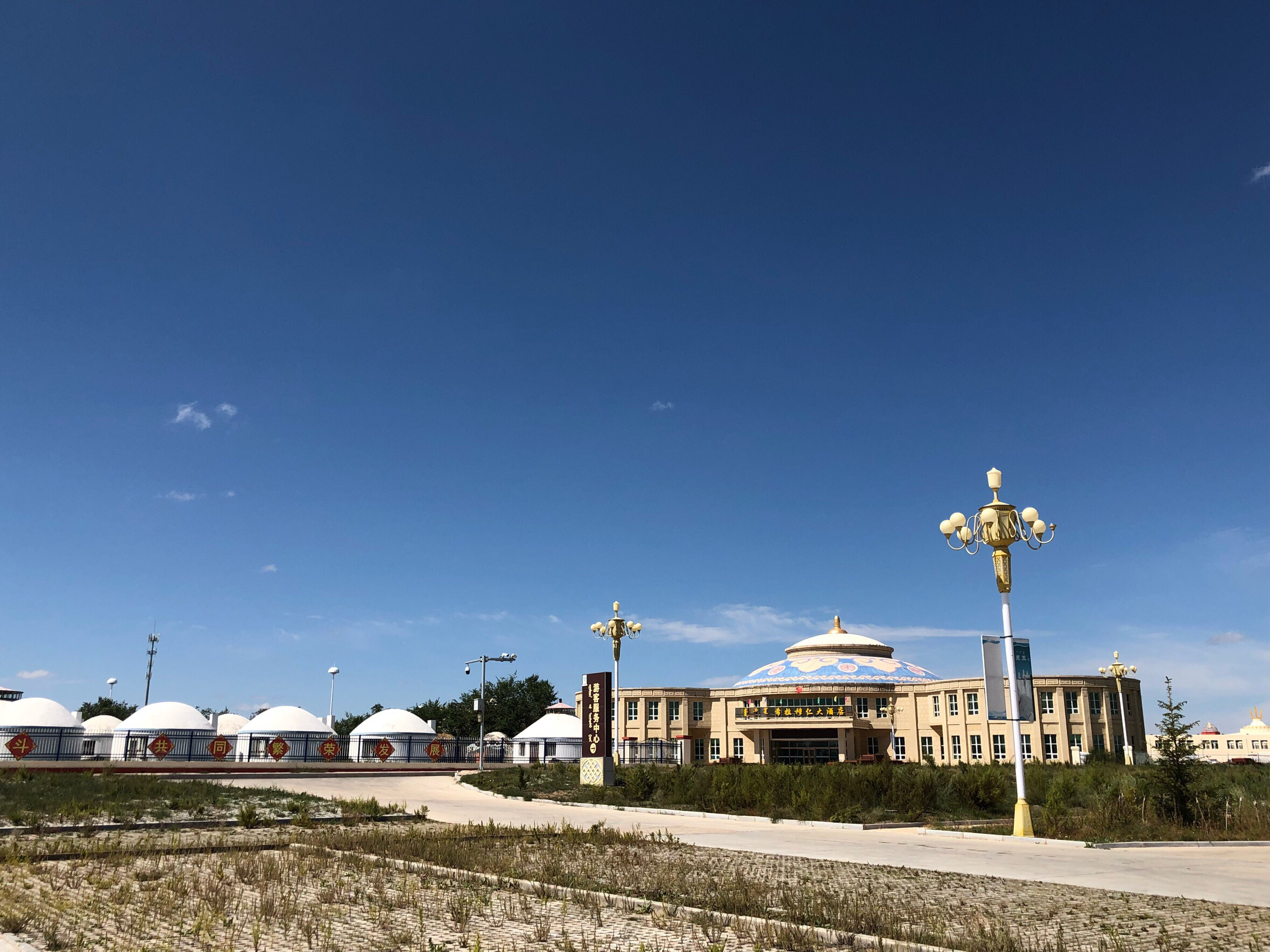 内蒙希拉穆仁草原好玩,包头希拉穆仁草原风景