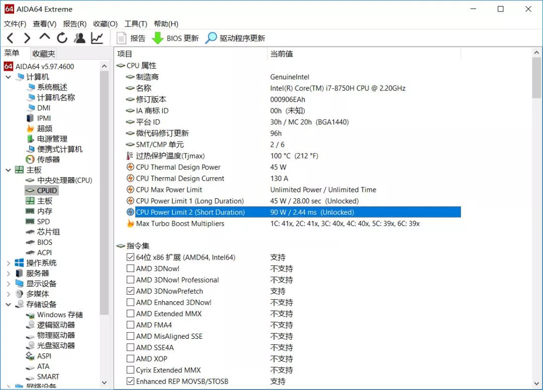 小米游戏本2018i71060ti测评,小米游戏本八代增强版