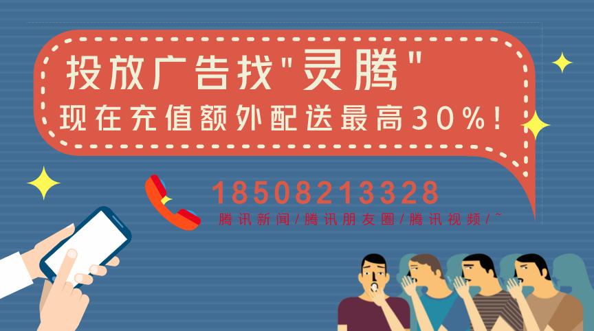 成都的婚纱摄影行业｜这样做广告，获客成本不止降一半！