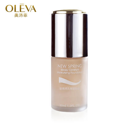 黛珂aq珍萃精颜臻悦肌底乳测评,黛珂aq珍萃精颜臻悦粉霜