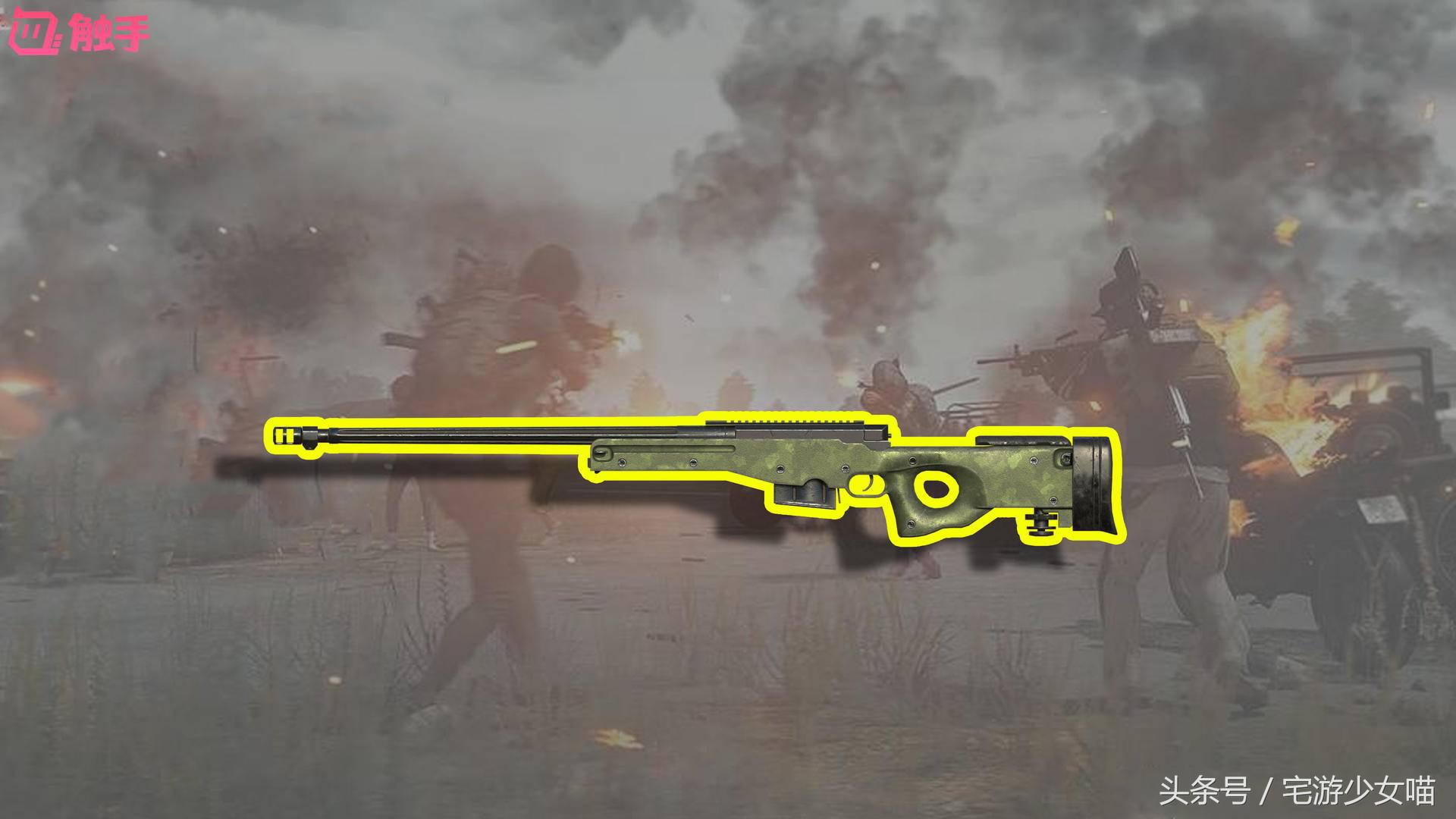 刺激战场连狙最强步枪排行,刺激战场十大最强狙击枪排行