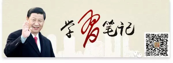 共和国是红色的!习*平近**今年*会两**这样谈“初心”