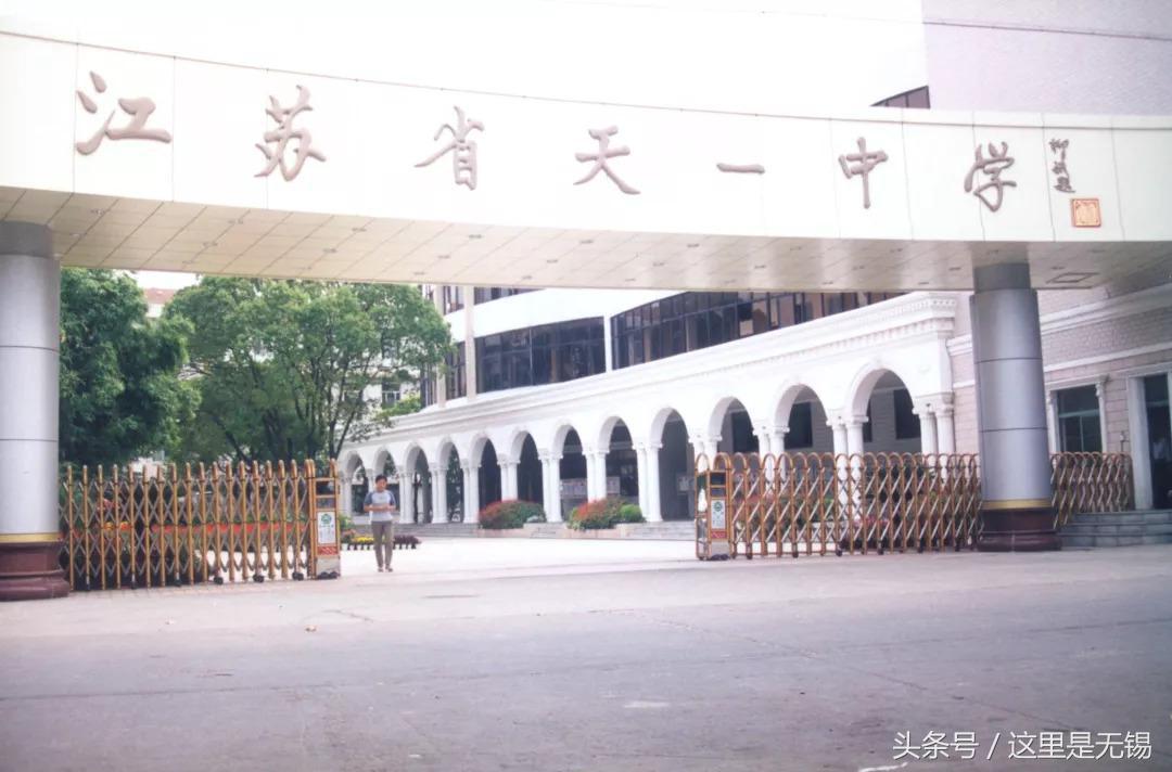 天一中学景色介绍,江苏省天一中学新校区