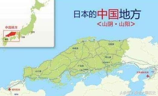 除了我国，世界还有两个地方叫中国，一个与我国友好一个狼子野心