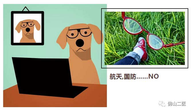 中国孩子近视率居世界首位，习*平近**总书记就此做重要指示