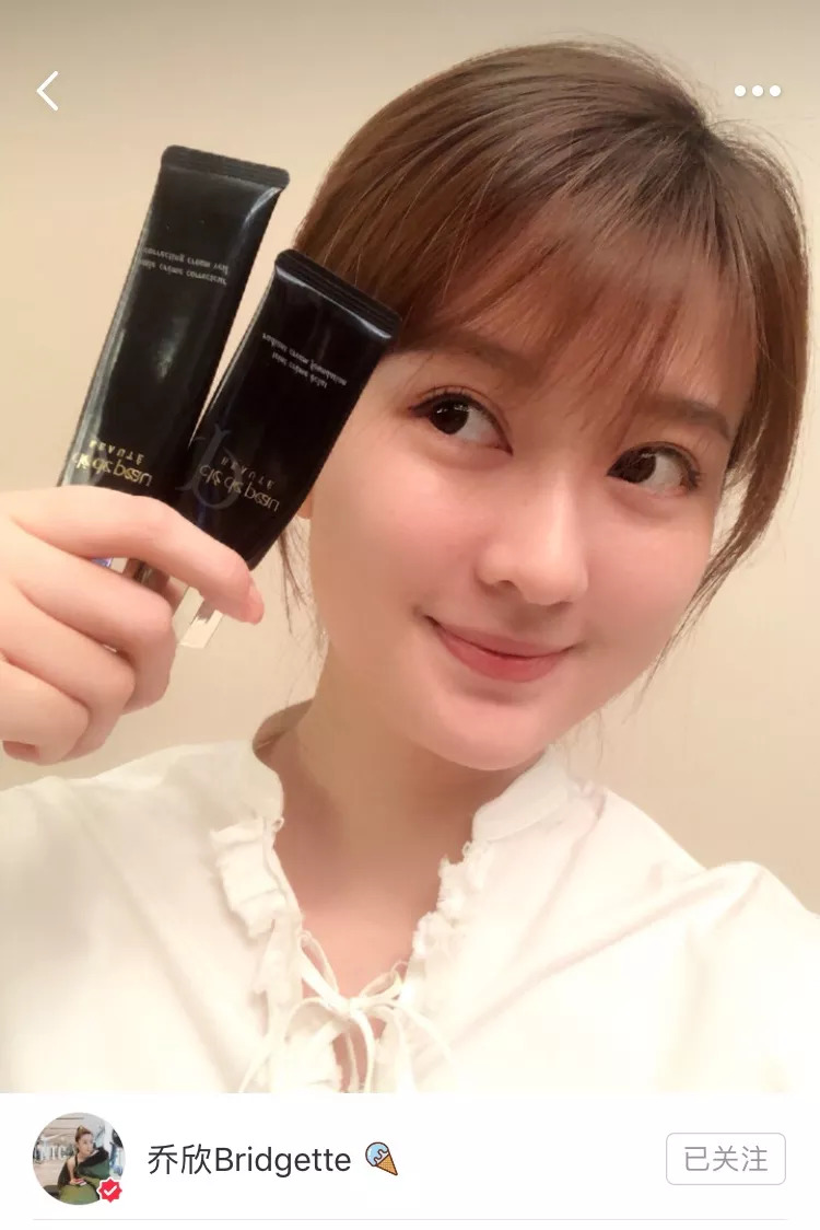 林允推荐国货底妆,林允乔欣综艺