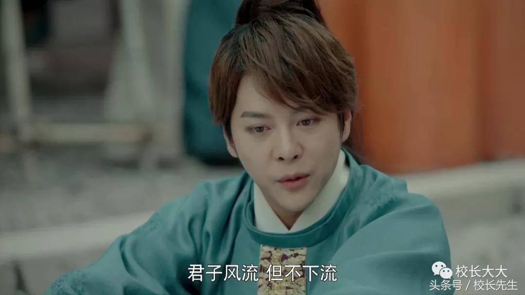 夜天子叶小天最后跟谁在一起了,夜天子大结局叶小天当上天子