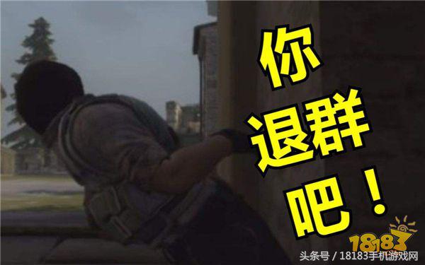 宿敌之间惺惺相惜,宿敌之间的惺惺相惜