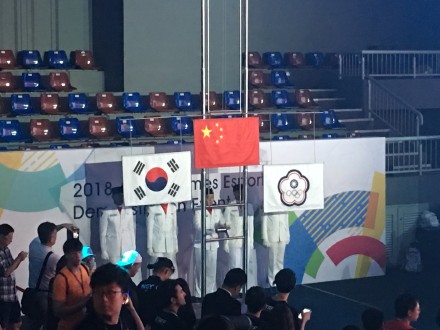 亚运会英雄联盟uzi夺冠2018,亚运会英雄联盟冠军uzi