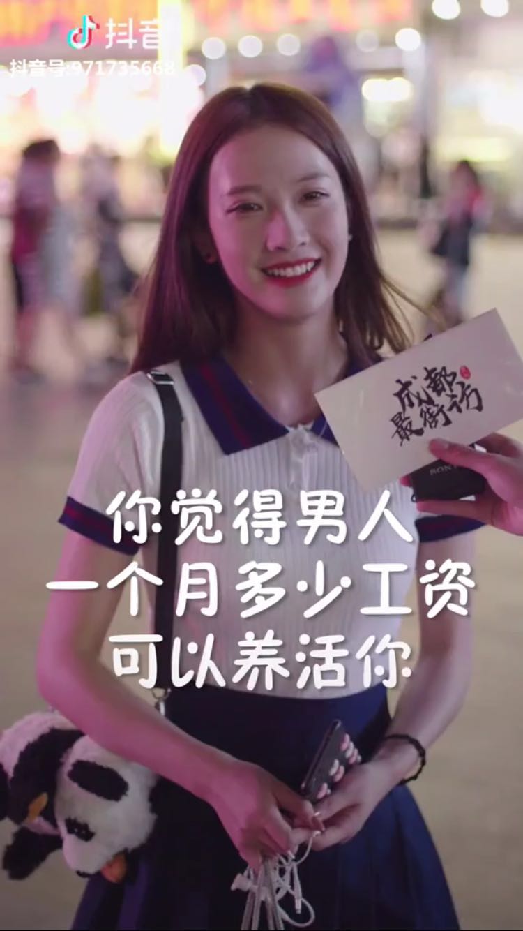 西航小姐姐全部视频,西航小姐姐原视频