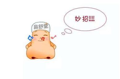 过敏性鼻炎为什么吹空调会发作,季节性过敏性鼻炎可以吹空调吗