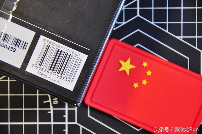 设计创新独特，音质三频均衡，雅天ARTISTEDC1圈瓷耳机体验