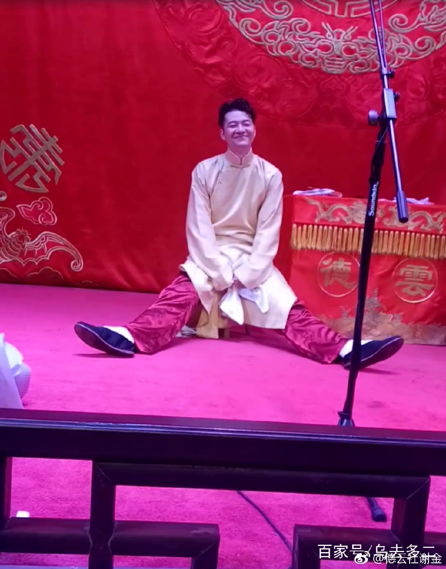 说单口相声的德云社演员,说相声的演员两个字名字