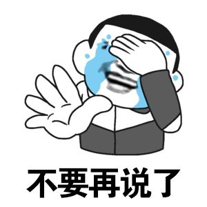 9月1日实施的车辆检验规范,私家车免检新政策