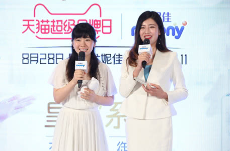 尤妮佳moony海外自营官方旗舰店,尤妮佳moonyx天猫