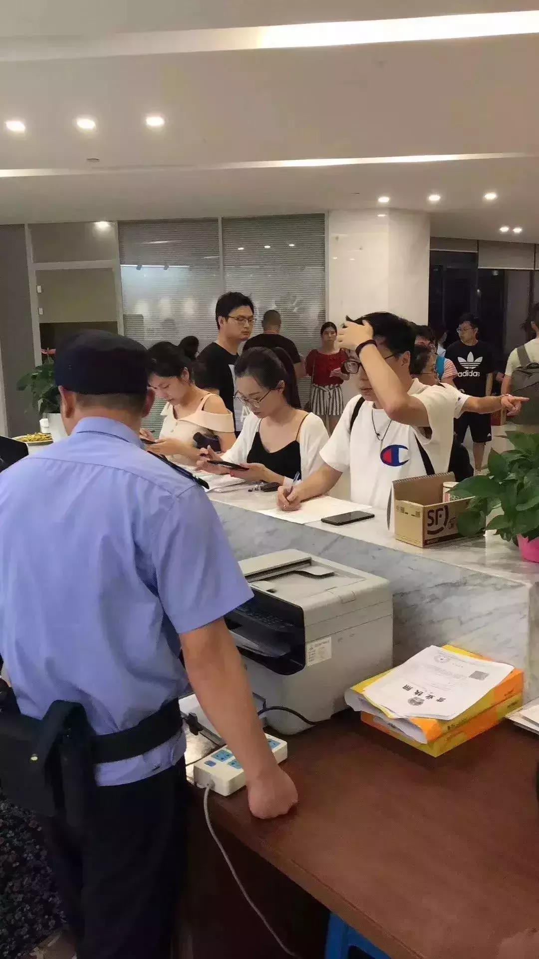 千亿平台跑路后资金怎么办,千亿平台跑路了资金怎么办