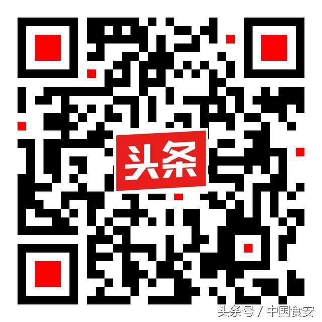 沃尔玛销售过期食品被罚,沃尔玛卖过期食品怎么处罚