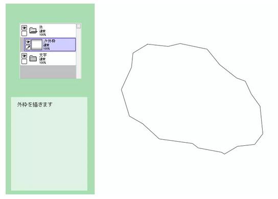 宝石怎么画才有质感,宝石怎样画才好看