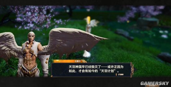 三年后我为什么又去玩《天谕》?