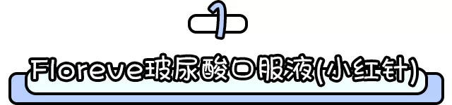 护肤少这一步算自费吗,lamer护肤5步