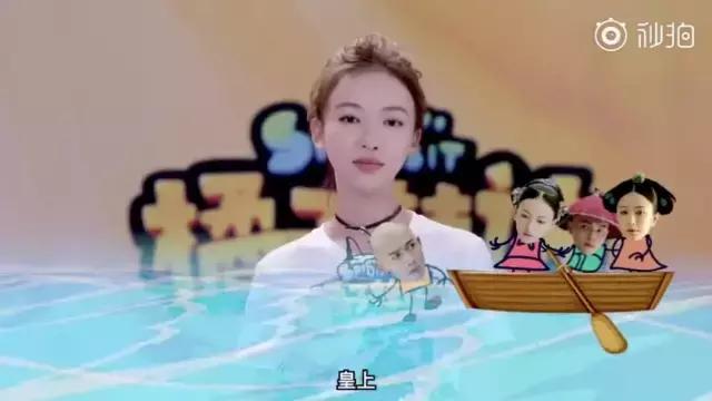 魏璎珞被封杀了吗,魏璎珞事件最新消息