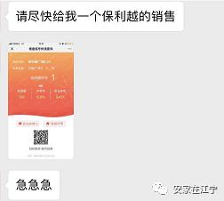 卓越珑樾府摇号,保利萃云台摇号价格
