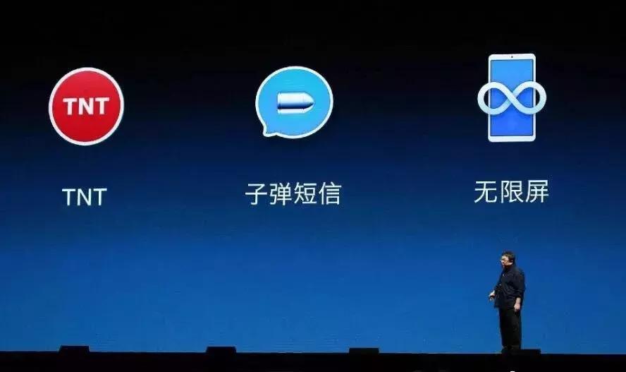 *弹子**短信迅速爆红，怕是昙花一现？