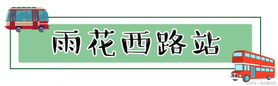 南京美食推荐必吃路线图,一条视频带你吃遍南京小吃